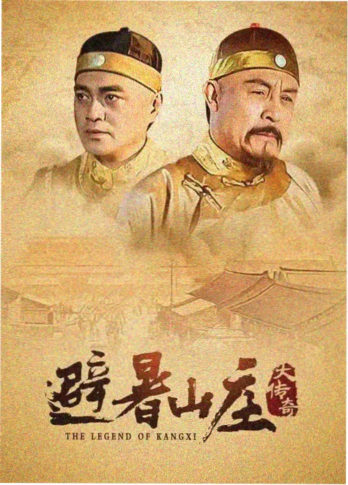 第九电影网繁花