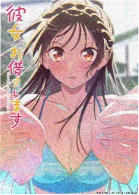 第九电影网斗破苍穹