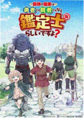 第九电影网星辰变